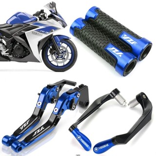 適用 YZF R15 V3 R15 V4 R15M 改裝 煞車拉桿 手把套 握把套 護手 護弓 防摔 無損直上
