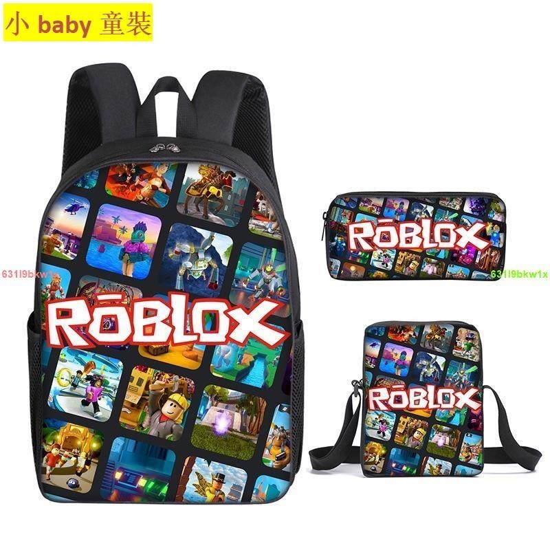 🧡小baby童裝🧡兒童書包 roblox大容量背包 挎包 筆袋（多式選擇）