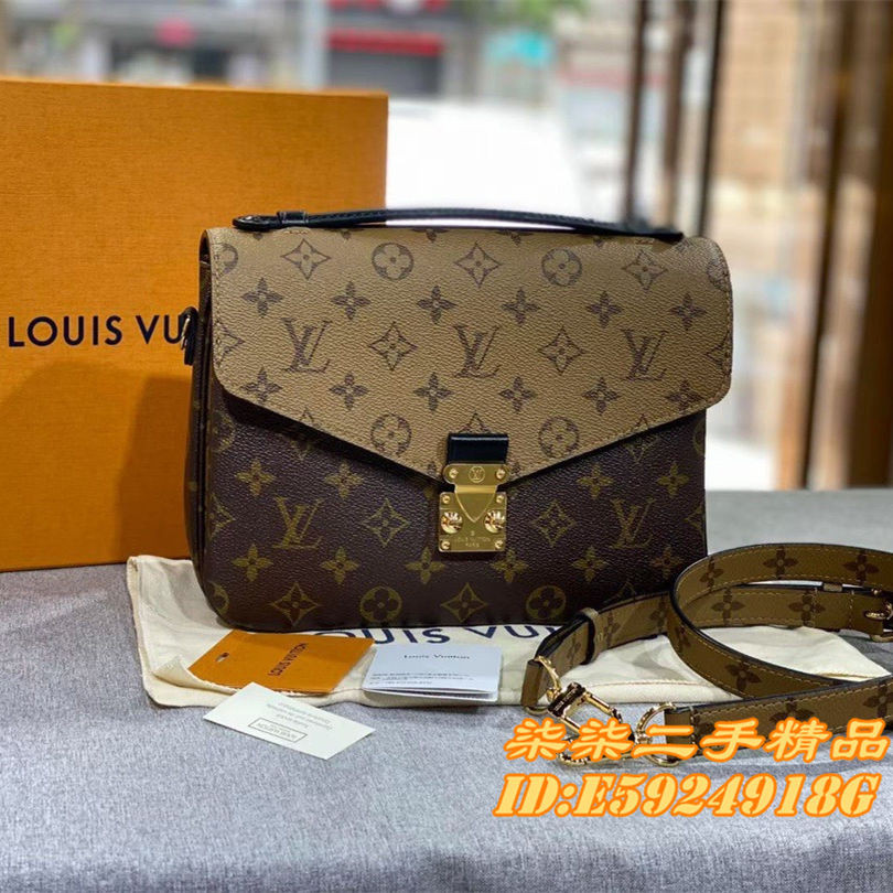 LV 路易威登 POCHETTE METIS老花 拼色郵差包 單肩包 斜挎包 M44876