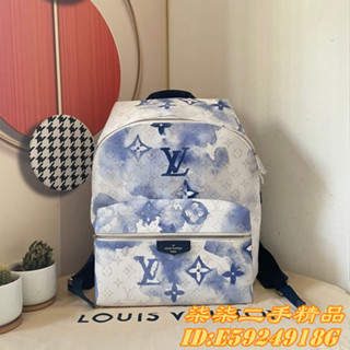 LV 路易威登 Summer Discovery 水彩藍色 後背包 雙肩包 書包 筆電包m45760