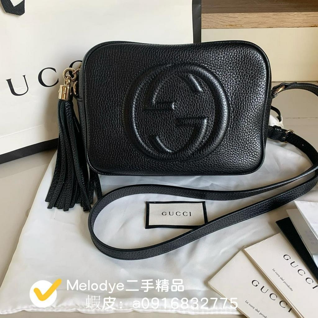 e二手精品【GUCCI古馳】308364 黑色 牛皮 Soho Disco 肩背包流蘇 相機包 斜背包 女包