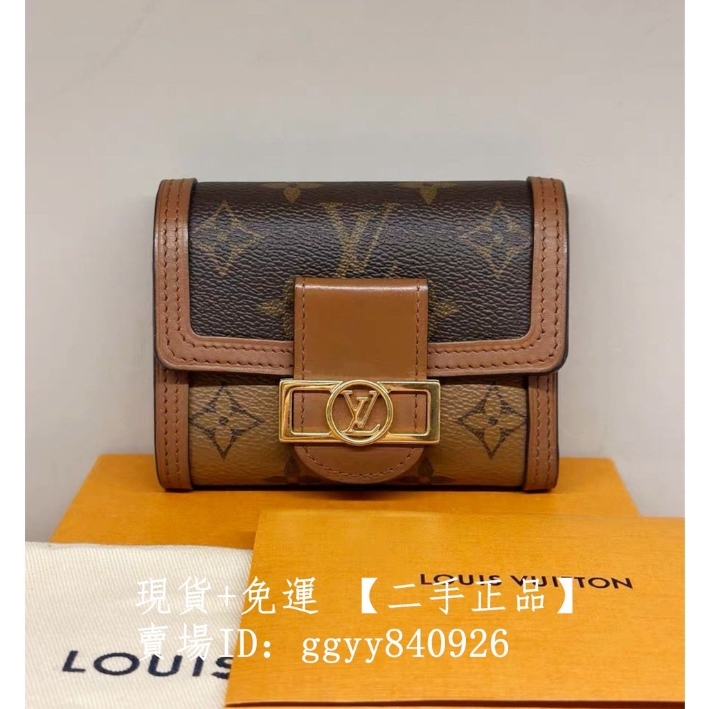 現貨+免運 二手正品 LV 路易威登 DAUPHINE M68725 達芙妮 老花三折短夾 錢包 皮夾 卡夾 錢夾