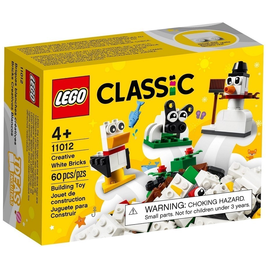 LEGO 11012 經典系列 創意白色顆粒【必買站】樂高盒組