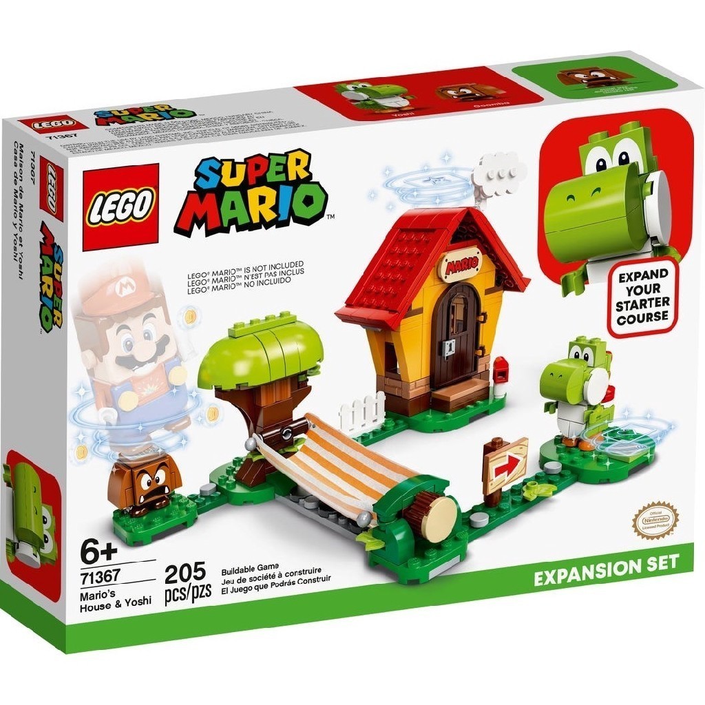 LEGO 71367 超級瑪利歐系列 瑪利歐之家 &amp; 耀西【必買站】樂高盒組