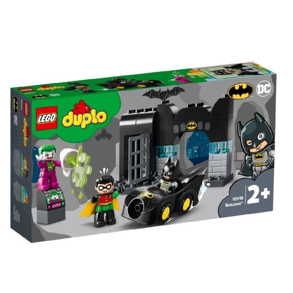 LEGO 10919 Batcave 得寶系列【必買站】樂高盒組