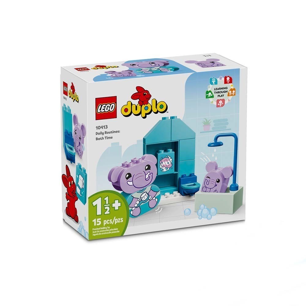 LEGO 10413 每日活動：洗澡時間 樂高® Duplo系列【必買站】樂高盒組