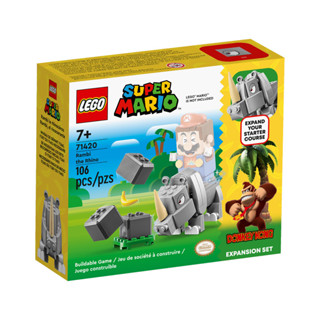 LEGO 71420 犀牛蘭比 超級瑪利歐系列【必買站】樂高盒組