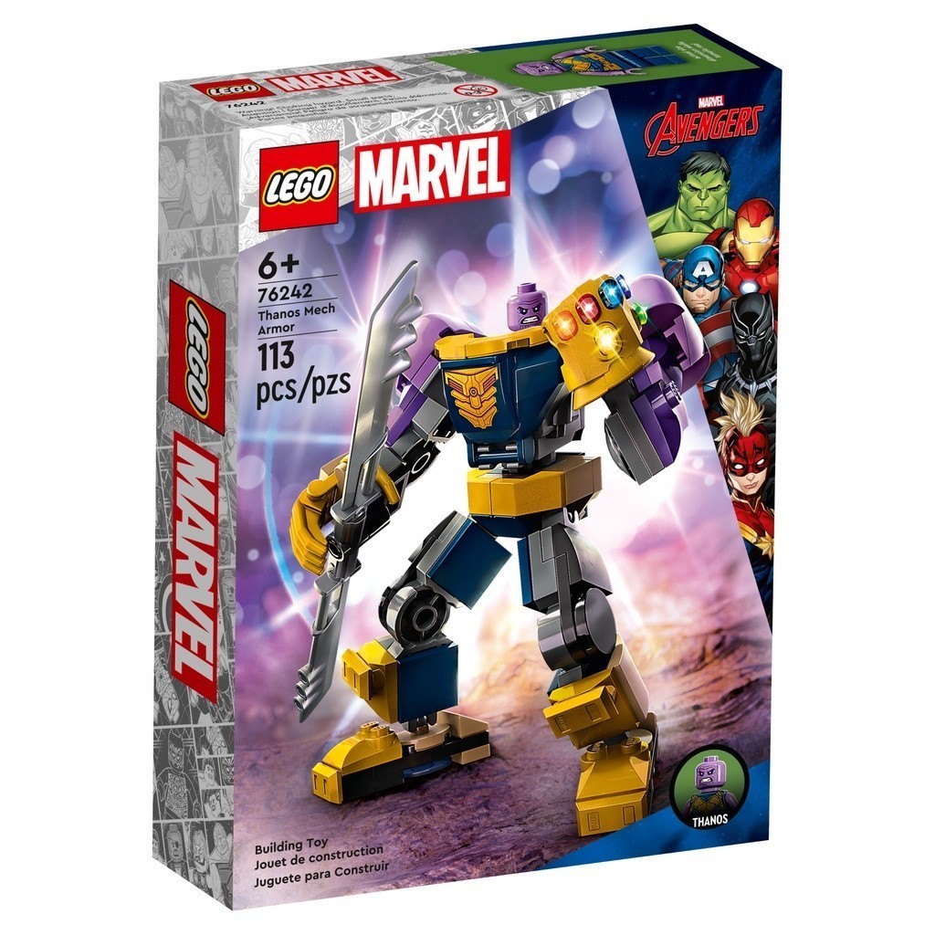 LEGO 76242 薩諾斯裝甲 超級英雄系列【必買站】樂高盒組