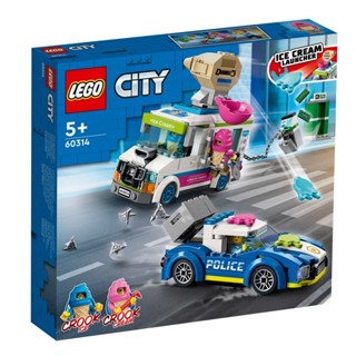 LEGO 60314 冰淇淋卡車警匪追逐戰 城鎮系列【必買站】樂高盒組