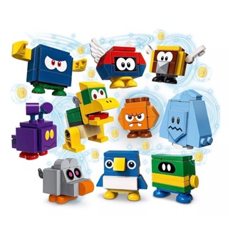 LEGO人偶 71402 角色組合包-第4代【必買站】樂高盒組