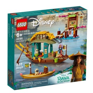 LEGO 43185 迪士尼公主系列 Boun's Boat【必買站】樂高盒組