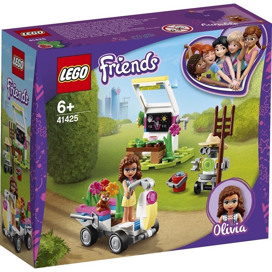 LEGO 41425 奧麗薇亞的花園 女生好朋友系列【必買站】樂高盒組