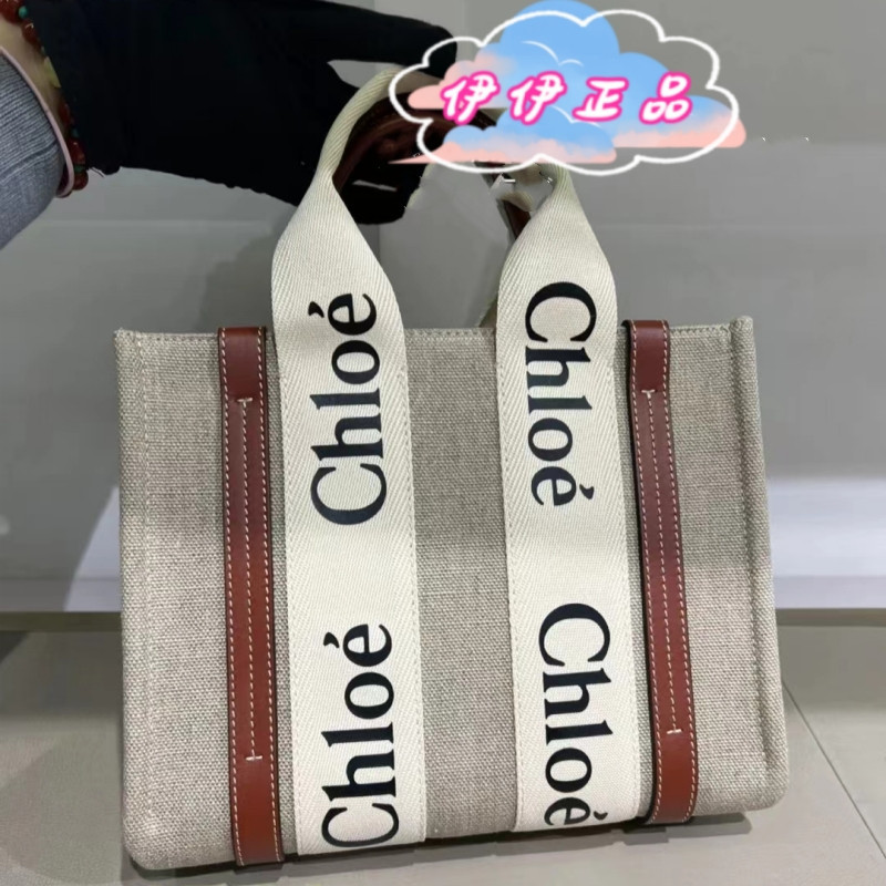 CHLOE 蔻依 WOODY TOTE 托特包 LOGO印花織帶 帆布拼小牛皮 手提包 小號 肩帶款 拼色