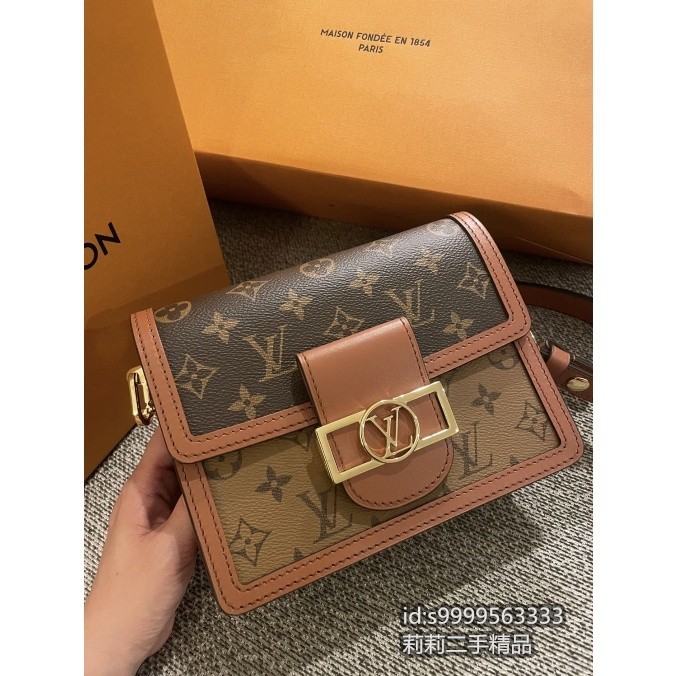 二手 LV 路易威登 M45959 Mini Dauphine 經典老花 斜背包 肩背包