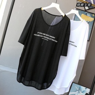 【大尺碼女裝M-5XL 40-150kg】 胖妹妹2-300斤超大尺碼女裝夏季鏤空衫大版寬鬆冷鋒衣防曬衣短袖網衫T卹女