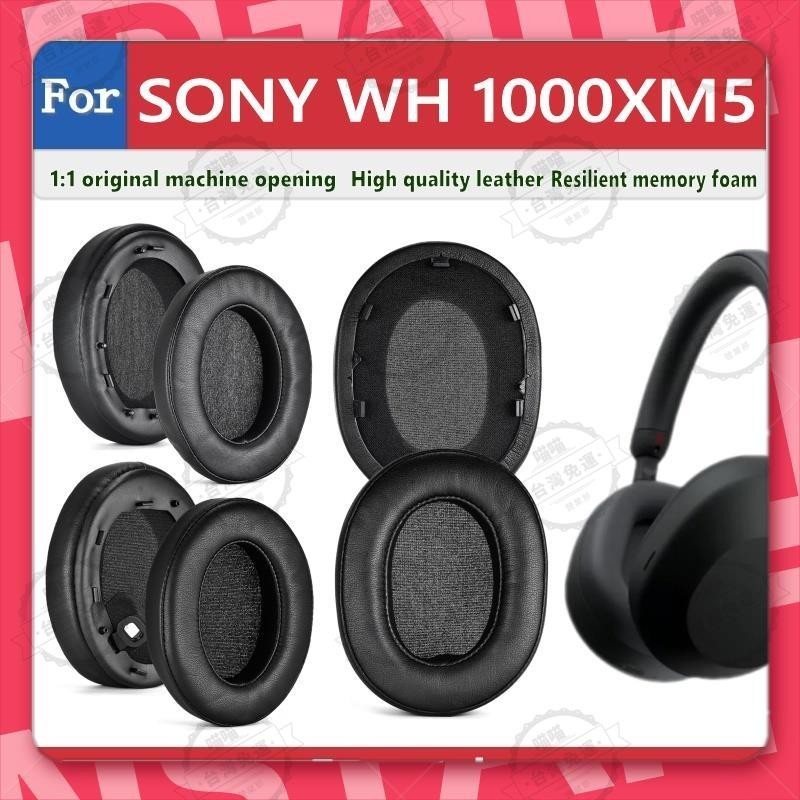 台灣出貨🐾適用於SONY wh 1000xm5 1000xm4 1000xm3 耳墊 耳罩 耳機套 耳機罩 耳機保護套