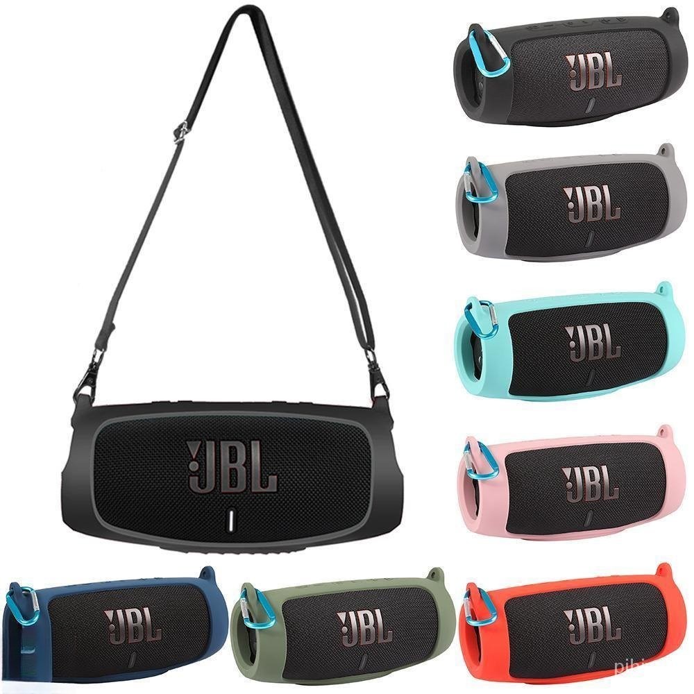 收納包️適用JBL charge 5音樂沖擊波五代音箱包防震保護套音響便攜收納盒