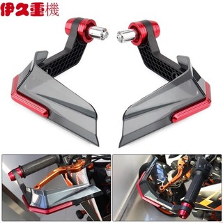 ☢適用 hornet 2.0 GB350 CB350 改裝配件 護弓 煞車離合防摔 平衡端子型擋風護弓