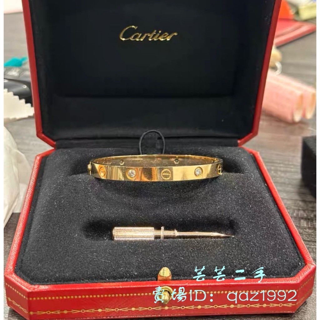 愛莉二手/Cartier 卡地亞 Love系列 鑲嵌4顆鑽石 18K玫瑰金 寬版 手鐲 手環 B6036017