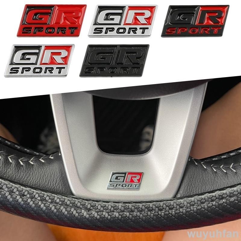 免運 3d 金屬 GR SPORT 標誌方向盤標誌中控台裝飾 GR SPORT 標誌汽車內飾徽章貼花適用於豐田