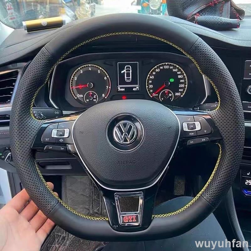 免運 福斯（大眾）汽車手縫方向盤套 Polo Golf Tiguan Touran专用保护套透气防滑內飾改裝 方向盤DI