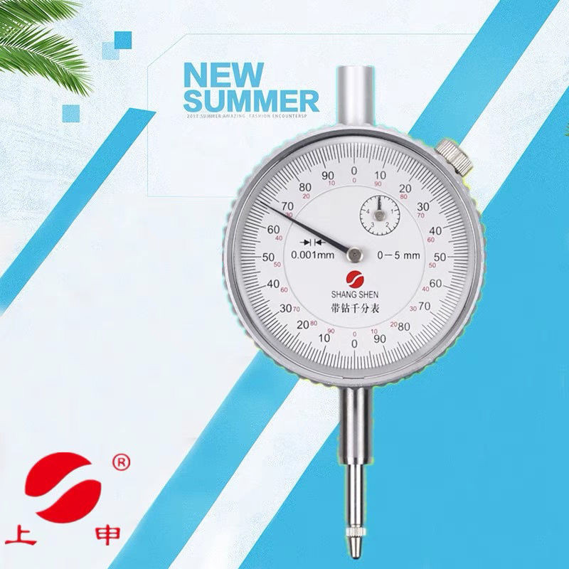 上海上申韆分錶機械錶韆分錶指示錶0-1-3-5 精度0.001mm 帶鑽指針