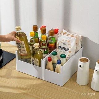🔥客製/熱賣🔥零食直角收納盒日式多功能白色儲物盒可疊加廚房調味品桌麵收納盒 SDMH