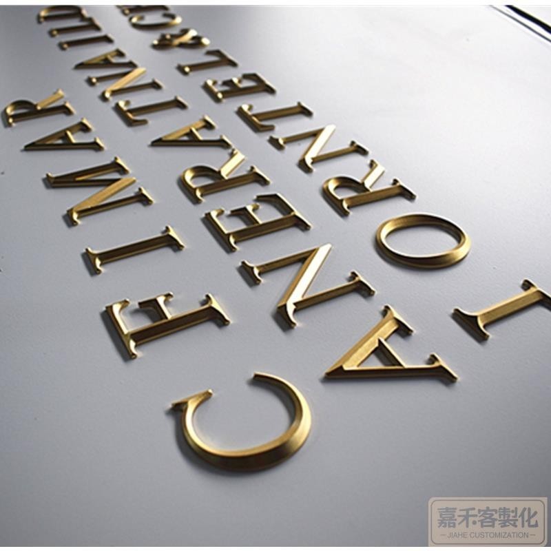 【全場客製化】【招牌字】3D雕刻 銅實心 立體 字母 廣告字 戶外招牌LOGO 酒店門牌形象牆面訂製