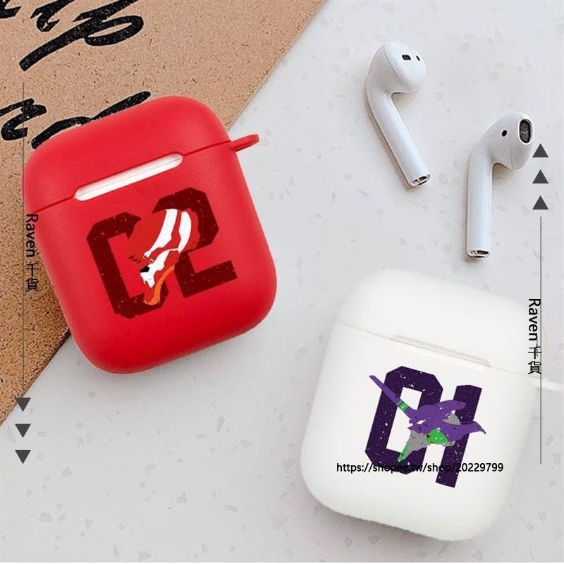 Raven 千貨💞EVA新世紀福音戰士airpods Pro保護套2/3代適用于蘋果藍牙耳機套