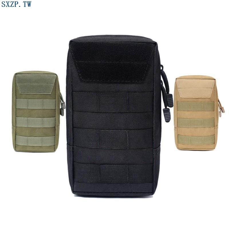 ✨優選好貨✨戶外戰術腰包 雜物包 edc收納包 手機包 整理袋背包 配件包 molle小包
