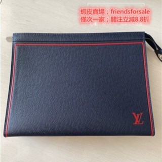 二手 LV M63394 Pochette Voyage Taiga皮革 男用 手拿包 海軍藍色 限量