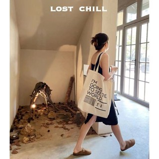【超低價售賣 帆佈包包】Lost Chill-超大容量手提單肩兩用帆佈包簡約字母休閒託特包佈袋