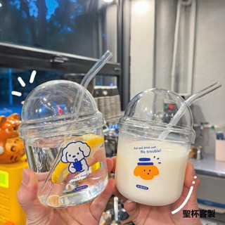 客製化 【玻璃杯】【小批量訂製】ins風 可愛 夏天小狗帶吸管玻璃杯 奶fufu奶茶咖啡杯