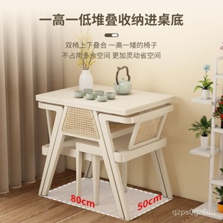 【優品✨免運】可開發票 陽臺茶桌藤椅組閤全實木小戶型咖啡桌網紅看書喝茶休閒庭院小桌椅