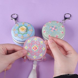 古風 diy材料包 佈藝包 零錢包 手工包 刺繡 收納錢包 刺繡手工diy材料包手工繡掛件diy敦煌馬剋龍包古風小巧包包