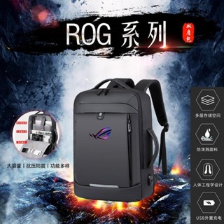 新款 筆電包 ROG玩家國度魔霸新銳筆電包 可容納15.6/16/17.3/18英寸筆記本電腦包 電競筆電包