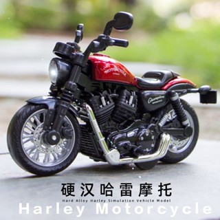 模擬合金摩托車 模型機車 模型車 收藏擺件 合金模型 男孩 情人節/生日/聖誕禮物 哈雷摩托車模型模擬川崎合金車模兒童玩
