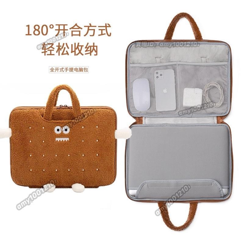 低價⚡️筆電包💯韓國💯電腦包💯15.6吋💯手提筆電包💯平板收納包卡通小惡魔13吋14💯吋16吋絨毛筆電收納包