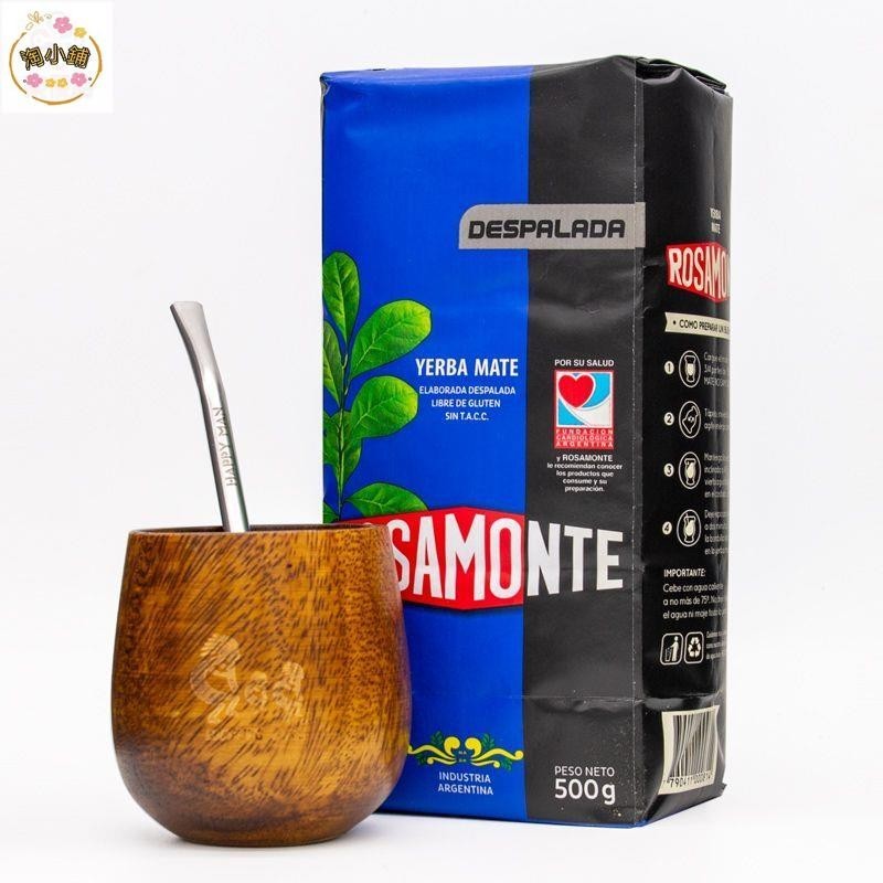 淘小鋪 rosamonte羅薩懞特新品阿根廷原裝進口無梗純馬黛茶茶葉500g