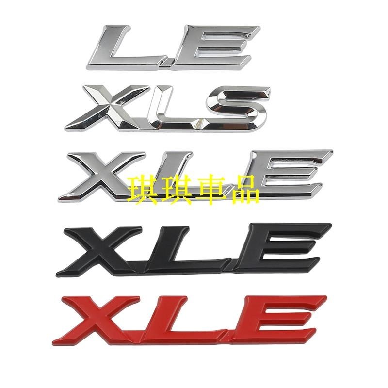 🌓琪琪車品2🌓【豐田】金屬塞納 LE XLS XLE 標誌貼紙尾標高端後備箱標誌適用於豐田Sienna Alph