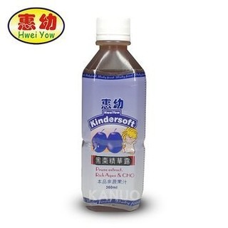 惠幼 黑棗精華露 360 mL/瓶 公司貨【立赫藥局】