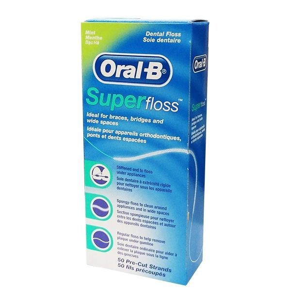 Oral-B 歐樂B 三合一牙線 50入/盒  Super floss 超級牙線 口腔牙齒矯正器清潔專用【立赫藥局】