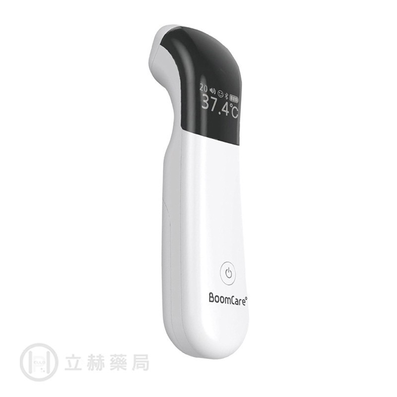 BoomCare 寶貝爾 智慧藍芽額溫槍 免接觸 BC-03 2年保固 公司貨【立赫藥局】