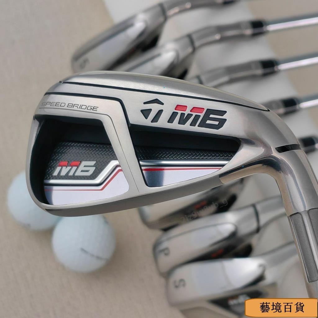 店鋪上新Taylormade 泰勒梅高爾夫球桿M6鐵桿組8支男士通用2023新款升級版