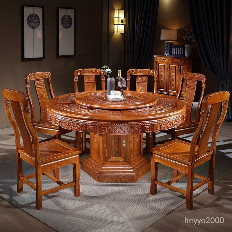 【安美居】紅木餐桌椅組閤新中式古典花梨木餐桌傢用客廳傢具圓形飯桌帶轉盤 UXLS