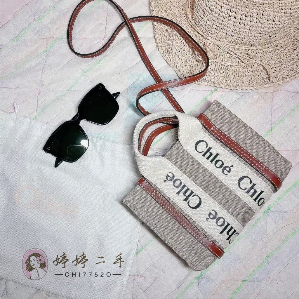 苑苑二手/Chloe 窛依 WOODY tote mini 迷你托特包 棕色 深藍 肩背包 手提包 斜背包 女包