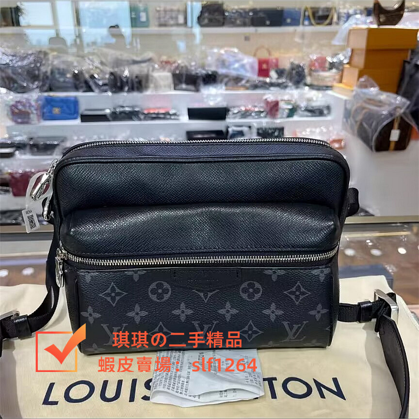 『二手』LV 路易威登 OUTDOOR 腰包 黑色老花 郵差包 M30233 斜背包 男士肩背包 實拍