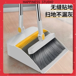 🔥實拍免運🔥掃把 掃把組 打掃掃把 掃具 畚箕 清潔掃把簸箕套裝掃帚魔術刮水掃把批發掃地笤帚撮子掃帚簸箕組合家用
