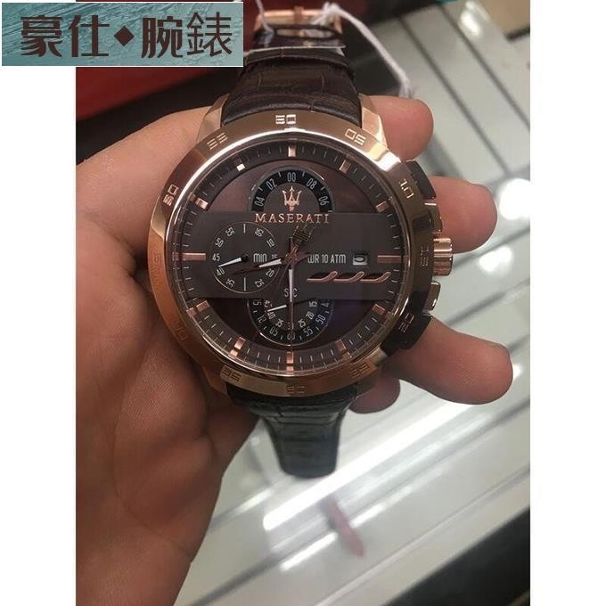 高端 MASERATI瑪莎拉蒂男款手錶 TIME 手錶 R8871619001 瑪莎拉蒂手錶