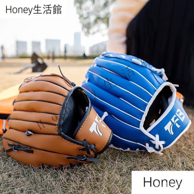 優選✅棒球手套兒童棒球青少年成人棒球手套裝備大學生體育課壘球投手套 KA0W